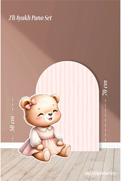 neşeli günlerim Комплект от 2 части панел за пиедестал с прахови ивици, облеч...