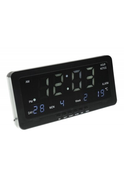 ElectroAZ Digital Clock, White LED Display, Alarm