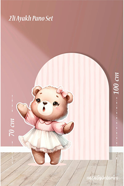 neşeli günlerim Set de 2 panouri de perete cu picioare, cu dungi pudrate, cu tema de ursuleț drăguț în picioare, cu tutu alb / 100 cm - 70 cm