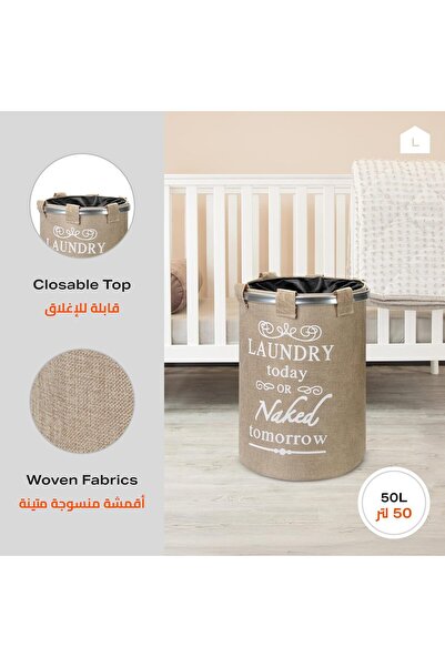 Lawazim Round Letter-Print Laundry Basket by - Brown, 40 x 50 cm