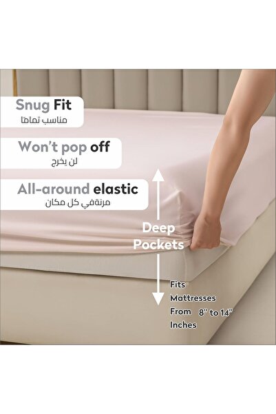 Generic Donetella King Fitted Bedsheet Set 1.80×2 m, 3-piece, Solid Color, Deep Pocket 35 cm