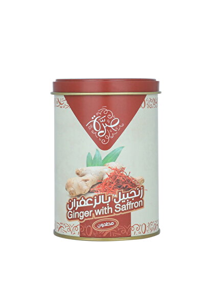 sarra علبة سَرَّة زنجبيل بالزعفران، ٢٨٥ غرام