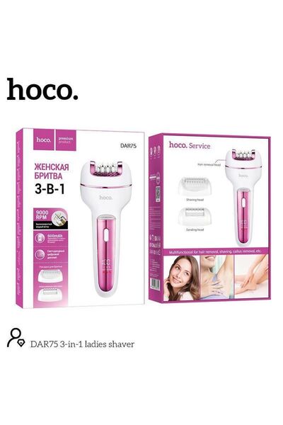Hoco DAR75 3-in-1 Ladies Shaver