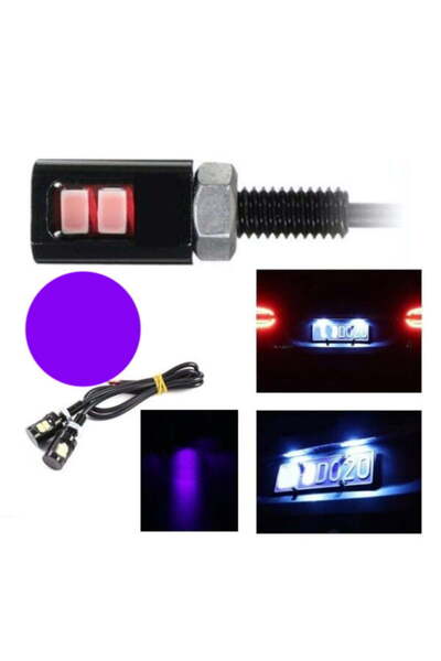 ElectroAZ SMD Car LED, Diameter 12mm, 12V, Wire 25cm, Set of 2, Purple