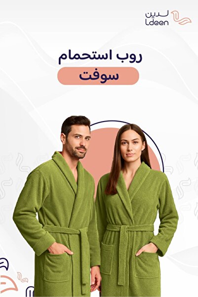 ldeen Unisex soft bathrobe, highly absorbent, gentle on the skin, suitable for travel.