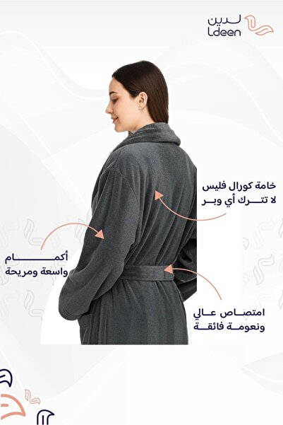 ldeen Unisex soft bathrobe, highly absorbent, gentle on the skin, suitable for travel.