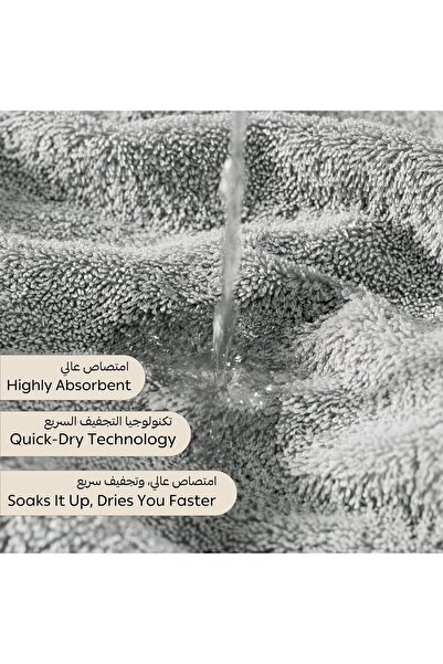 Generic Donetella 100% Combed Cotton Bath Towel, 70x140 cm, 600 GSM