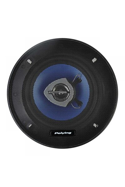 ElectroAZ Set of 2 Car Speakers 100W - 5inch