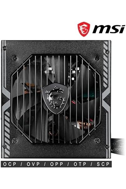 Yıldızan مزود طاقة PSU MAG A550BNL بقوة 550 واط وكفاءة 80+ رقم المنتج 1153473
