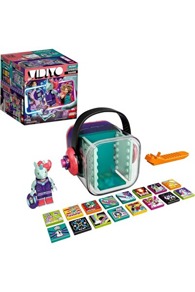 OEM Puzzle Unicorn DJ BeatBox 43106, 84 piese,