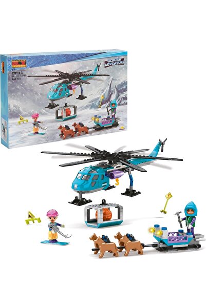 Yıldızan مجموعة مغامرات الجليد تري_ جلاسير أدفنتشر 2 قطعة 248 قطعة. يولي 1162043