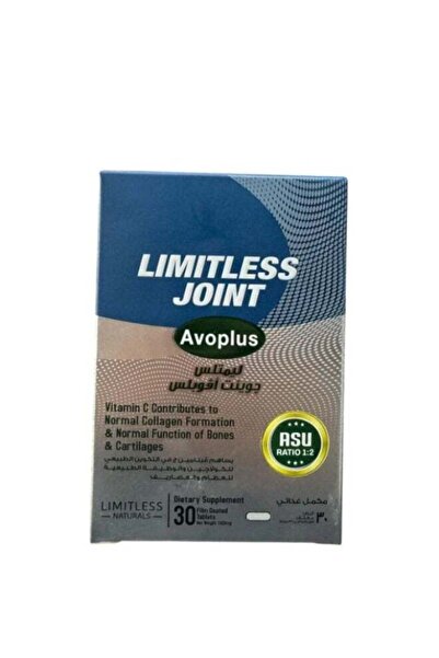 Limitless Joint Avoplus 30 tablets