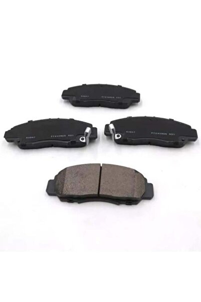 Honda Front brake pads for Accord 2008-2012 (Japanese made)