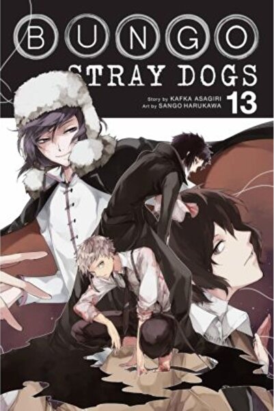 Yen Press Bungo Stray Dogs Τόμος 13