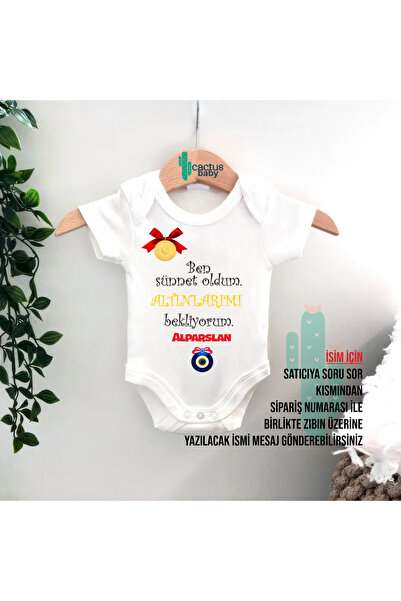 CACTUS COLLECTION SÜNNET MAŞALLAH İSME ÖZEL Bebek Body Zıbın %100 PAMUK