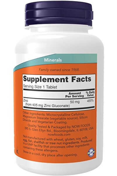Now Foods - Zinc Gluconate Tabs 50 Mg - 250 Tablets