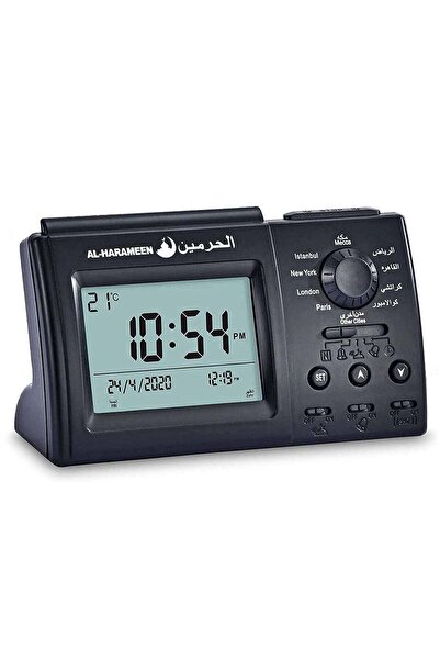 Al Haramain Table Adhan Reminder Clock from Al-Haramain