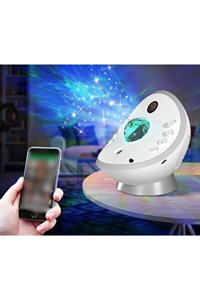 Biki Quran Speaker Galaxy Projector Lamp Night Light Bluetooth Music Player with Remote