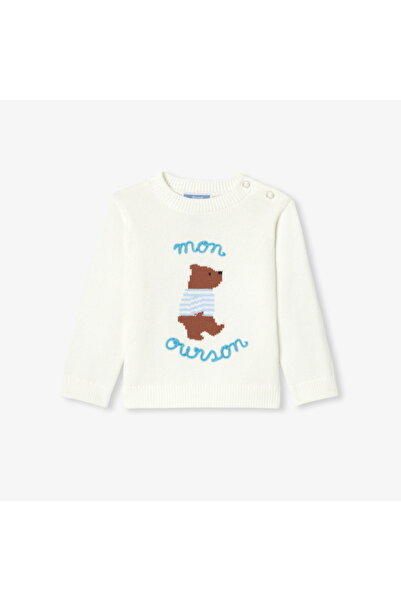 jacadi Baby Boy Intarsia Knit Patterned Sweater