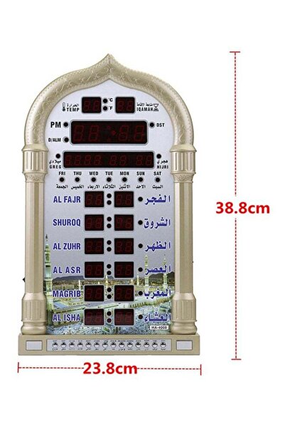 AL-HARAMEEN Digital Islamic Mosque Clock Multicolour 38.8x23.8cm