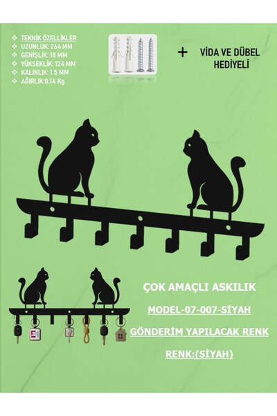 EXİTMODEL حامل مفاتيح معدني متعدد الأغراض، مع خطاف معدني، ديكور حائط، منظم مف...