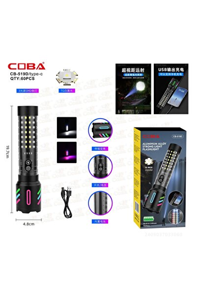 COBA Cuba Flashlight CB-519D Lithium Battery