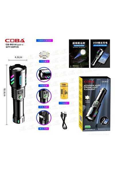 COBA كشاف كوبا CB‑W514 – بطارية ليثيوم قابلة للشحن