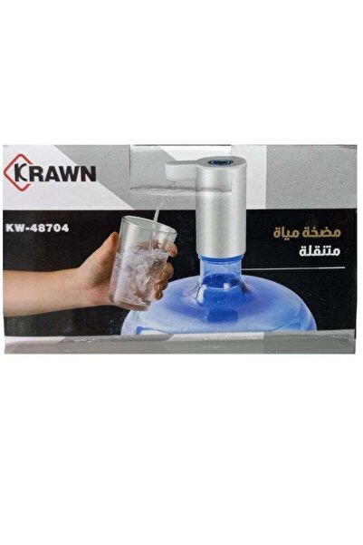 KRAWN مضخة مياه شرب محمولة مزودة بشاحن USB ومضخة زجاجات كهربائية متعددة الأغر...