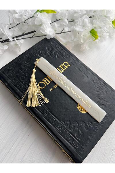 Sultan Tasarım Kişiye Özel Epoksi Hediyelik Kitap Ayracı