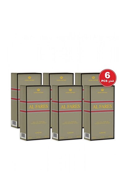 ALREHAB الفارس (مجموعة الرحاب)