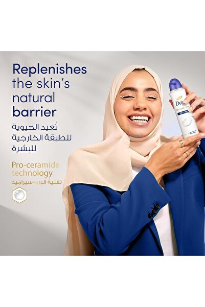 Dove Advanced Care Antiperspirant Spray, Original, 72-Hour Protection, Pro-Ceramide, 150 ml x2