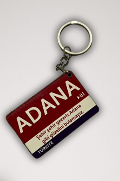 DURUSA ميدالية مفاتيح ريترو من خشب MDF بتصميم أديانة، مقاس 3×5 سم، طباعة بالأ...