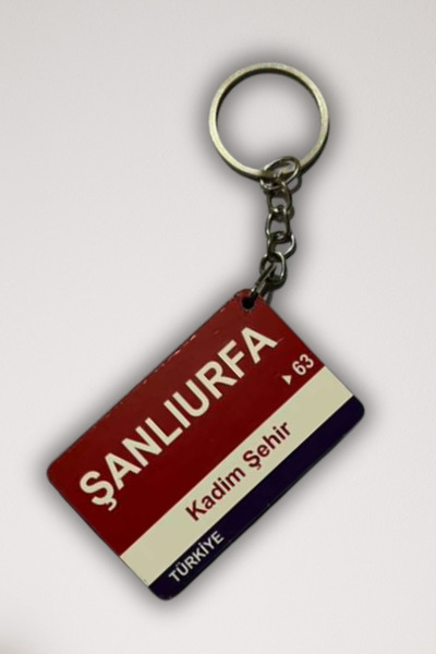 DURUSA سلسلة مفاتيح ريترو من خشب MDF مطبوعة بالأشعة فوق البنفسجية مقاس 3×5 سم...