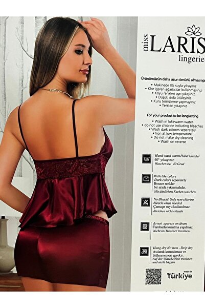 Miss Laris Lingerie طقم ملابس نوم من قطعتين من الساتان الدانتيل باللون العناب...