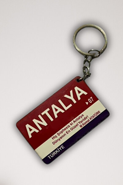 DURUSA ميدالية مفاتيح ريترو من خشب MDF موديل 'أنتاليا' مقاس 3x5 سم طباعة UV -...