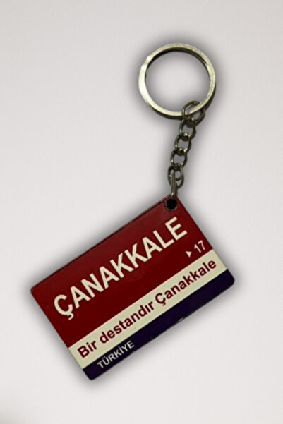 DURUSA سلسلة مفاتيح ريترو من خشب MDF بتصميم كنداكالي مقاس 3×5 سم مع طباعة بال...