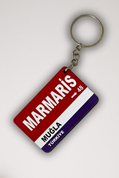 DURUSA سلسلة مفاتيح ريترو من خشب MDF ماركة 'مارماريس' مقاس 3×5 سم مع طباعة با...