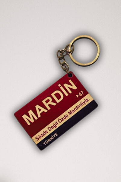 DURUSA ميدالية مفاتيح ريترو من خشب MDF مطبوعة بالأشعة فوق البنفسجية مقاس 3×5 ...