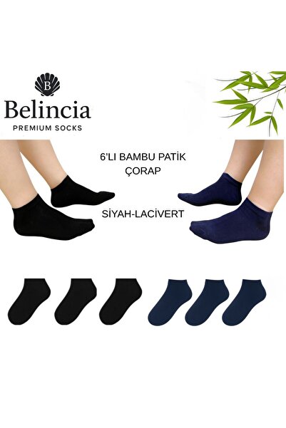 belincia Bamboo Women's Booties Socks Stitch-Free Black and Navy Blue 6-Pack (3 Black - 3 White)