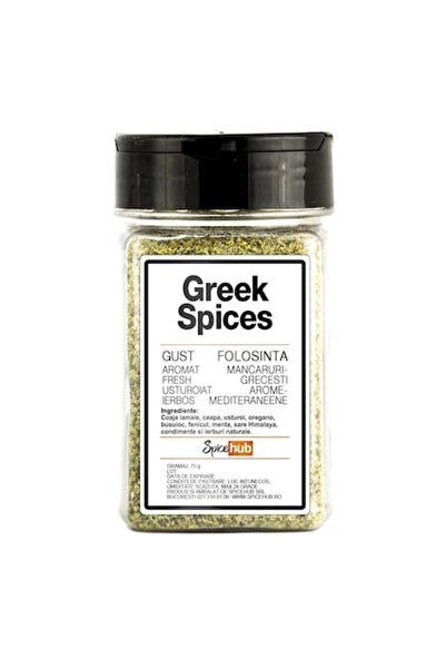 Spicehub Mix Greek Spices, condiment premium pentru gyros, souvlaki și salate...