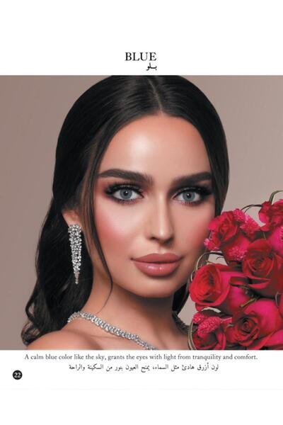 MY LENSE عدسات شهرية بدرجة لون بلو ( BLUE ) من ماي لينس