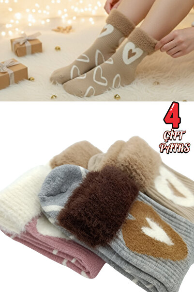 stellare Women's Thick Winter Fuzzy Heart Pattern Socks Set of 4 – Soft Textured, Warm Plush Winter Socks