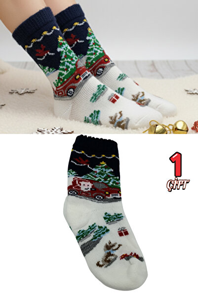 stellare Women's Thick Winter Christmas Patterned Towel Socks Colorful Themed Socks 1 Pair