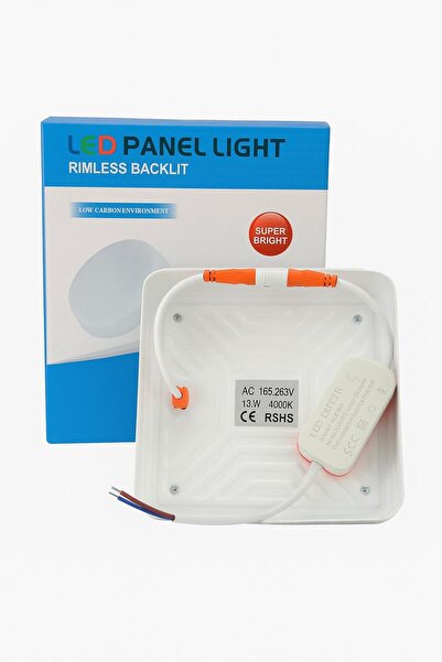 ElectroAZ Square LED Wall Lamp, Power 18W,