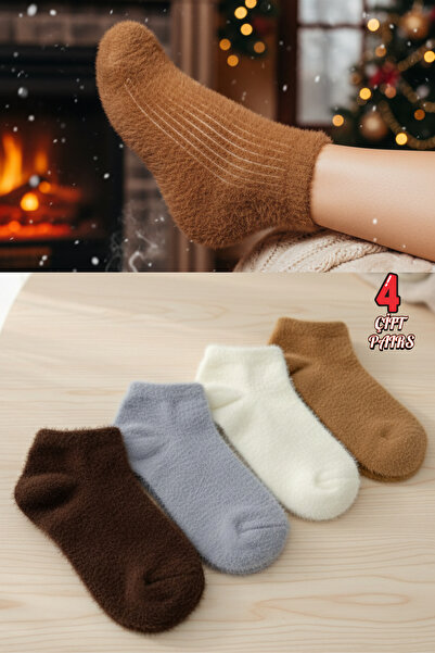 stellare Women's Thick Winter Fuzzy Towel Socks Set of 4 – Soft Textured, Plush Warm Winter Socks