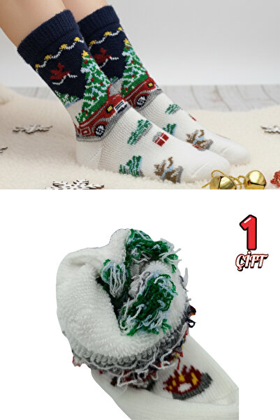 stellare Women's Thick Winter Christmas Patterned Towel Socks Colorful Themed Socks 1 Pair