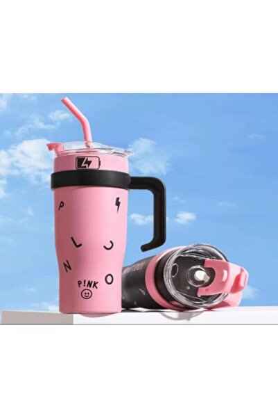 naniland.ro RECIPIENT MARIME MARE STANLEY