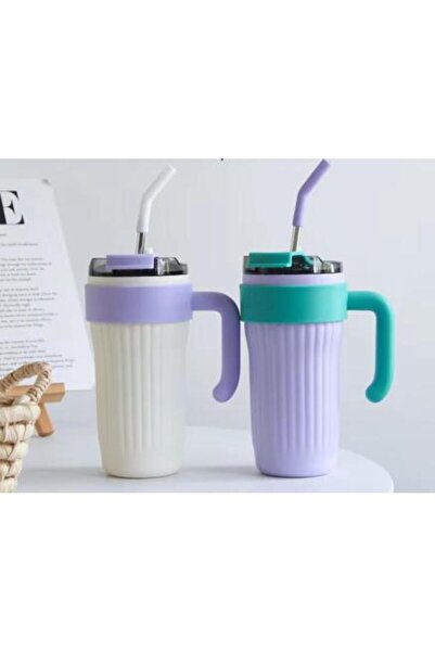 naniland.ro RECIPIENT MARIME MEDIE CUPA STANLEY