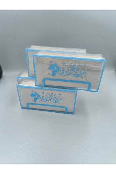 Generic توزيعات مواليد مناديل مبروك الموالود12قطعة