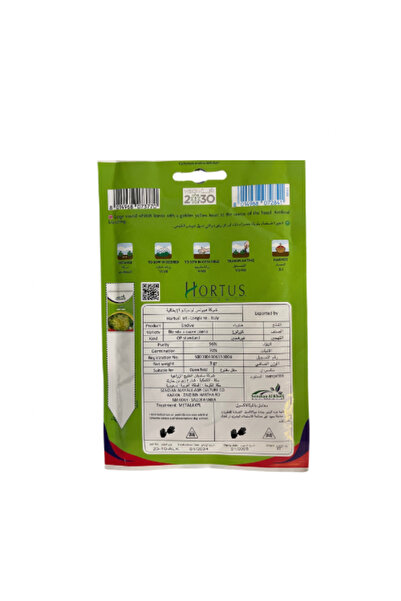 alatar Korlog Chicory Seeds